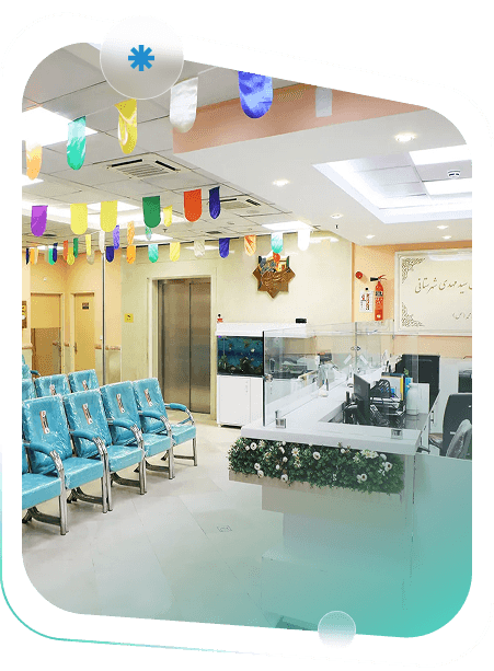 The story of Al-Mohammad Medical Center; from one idea to a growing care community